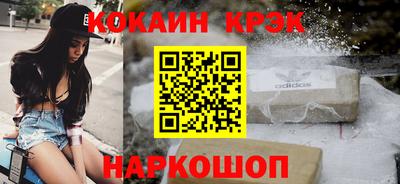 СК Первоуральск