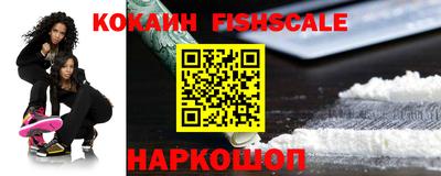 соль курить ск Партизанск