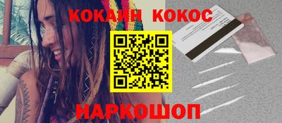 СК Первоуральск