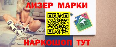 СК Первоуральск