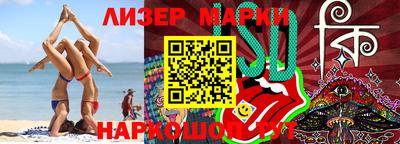 СК Первоуральск