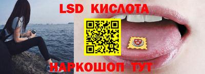 бошки Пенза
