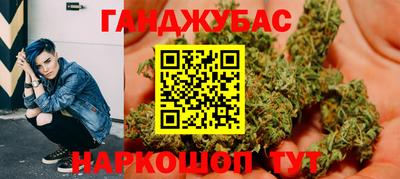СК Первоуральск
