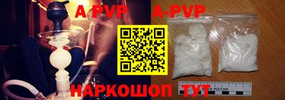 СК Первоуральск