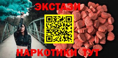 бошки Пенза