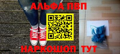 ПСИЛОЦИБИНОВЫЕ ГРИБЫ Пугачёв