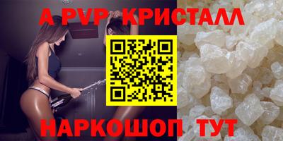 СК Первоуральск