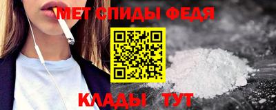 СК Первоуральск