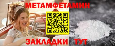 СК Первоуральск