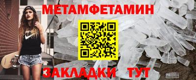 СК Первоуральск